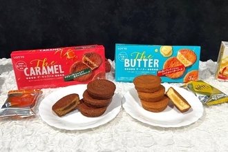 ロッテから新ブランド「Theシリーズ」誕生。じゅんわりバター＆キャラメルが濃厚なお菓子はひとり占めしたくなる美味しさ♡《編集部レポ》