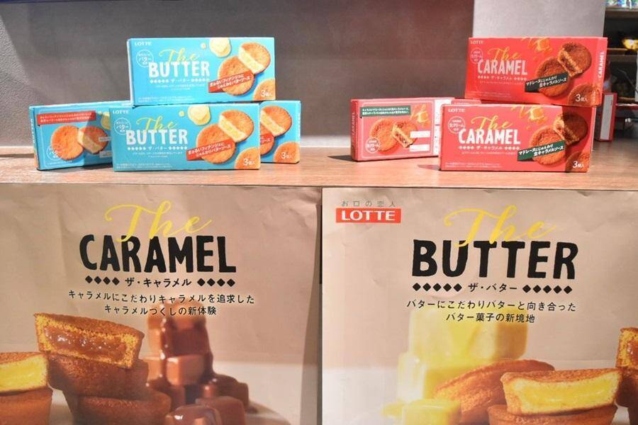 ロッテから新ブランド「Theシリーズ」誕生。じゅんわりバター＆キャラメルが濃厚なお菓子はひとり占めしたくなる美味しさ♡《編集部レポ》