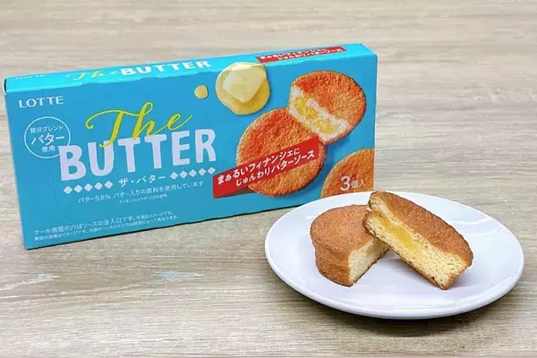 「ロッテから新ブランド「Theシリーズ」誕生。じゅんわりバター＆キャラメルが濃厚なお菓子はひとり占めしたくなる美味しさ♡《編集部レポ》」の画像