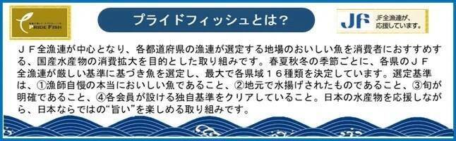 超豪華ズワイガニから重さ1.7kgの特大まで...コスパ最強「イオンの恵方巻き」が今年もスゴイ《予約は1月25日まで》