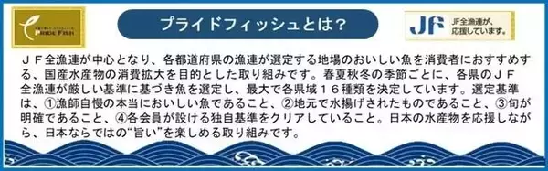 「超豪華ズワイガニから重さ1.7kgの特大まで...コスパ最強「イオンの恵方巻き」が今年もスゴイ《予約は1月25日まで》」の画像