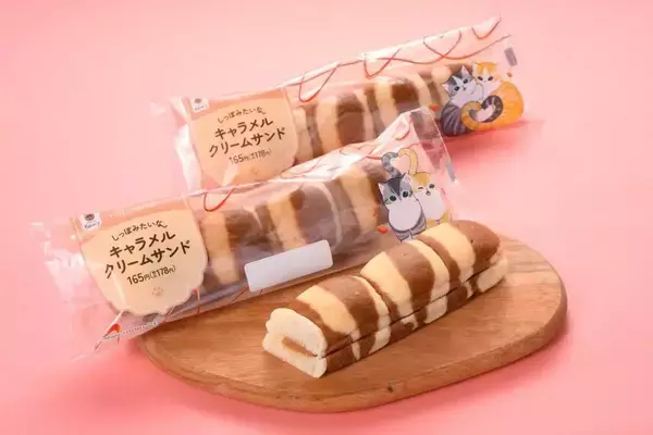 「ファミマに「mofusand」コラボ商品が大量！2026年も「ファミリ～にゃ～ト大作戦！」開催で"ねこだらけ"に♡」の画像