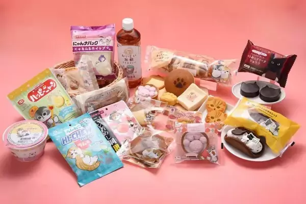「ファミマに「mofusand」コラボ商品が大量！2026年も「ファミリ～にゃ～ト大作戦！」開催で"ねこだらけ"に♡」の画像