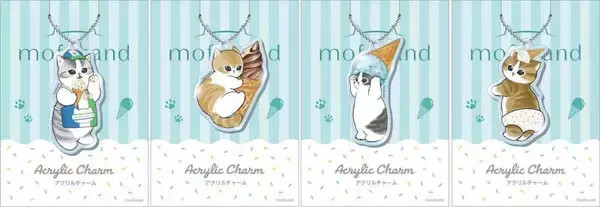 「ファミマに「mofusand」コラボ商品が大量！2026年も「ファミリ～にゃ～ト大作戦！」開催で"ねこだらけ"に♡」の画像