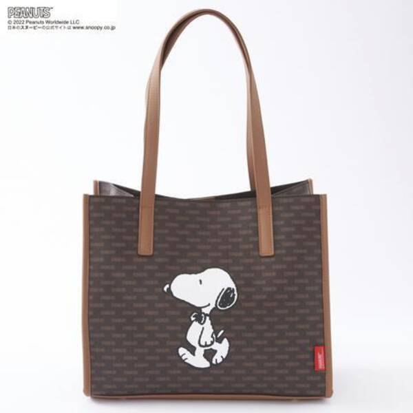 しまむら スヌーピーの 高見えバッグ 予約販売中 ハイブランド風の柄が可愛い 22年7月7日 エキサイトニュース