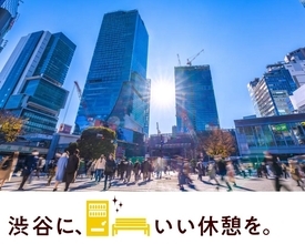 SNS投稿で「ジョージア」製品がもらえる休憩所オープン！渋谷で5月29日まで開催中。