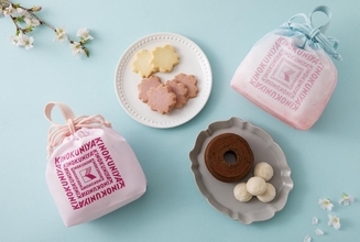 【紀ノ国屋】季節限定「さくらスイーツバッグ」で春を先取り♡焼き菓子入りの可愛い巾着バッグは卒業・入学のギフトにもぴったり。