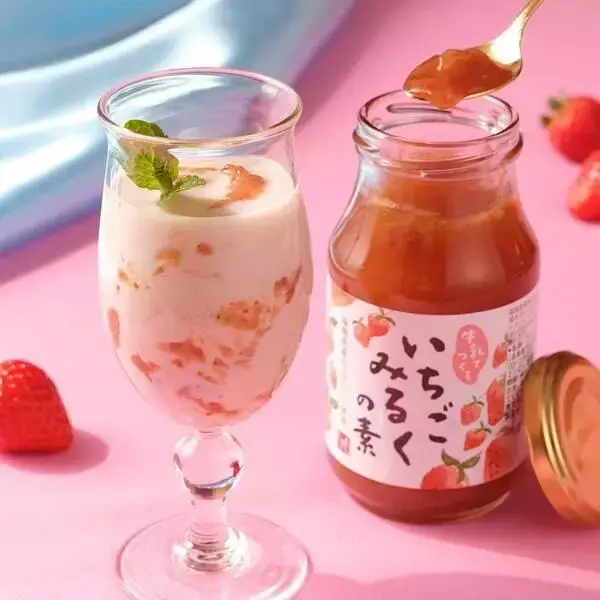 「やっぱりカルディはすごい♡おうちカフェが一気に格上げする本格「いちごドリンク」3選」の画像