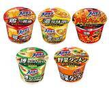 「【ローソンストア100】6月9日まで野菜飲料＆コーヒー無料券ゲットのチャンス！カップ麺やお酒のまとめ買い値引き企画も。」の画像4