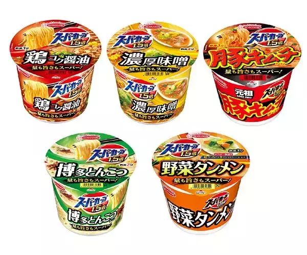「【ローソンストア100】6月9日まで野菜飲料＆コーヒー無料券ゲットのチャンス！カップ麺やお酒のまとめ買い値引き企画も。」の画像