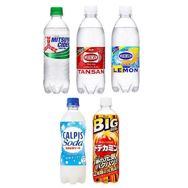 【ローソンストア100】6月9日まで野菜飲料＆コーヒー無料券ゲットのチャンス！カップ麺やお酒のまとめ買い値引き企画も。