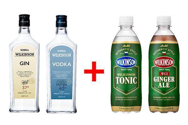 【ローソンストア100】6月9日まで野菜飲料＆コーヒー無料券ゲットのチャンス！カップ麺やお酒のまとめ買い値引き企画も。