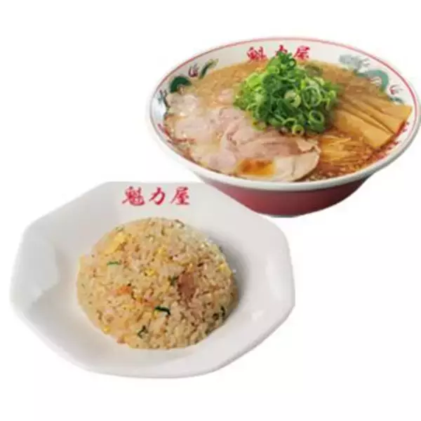 「【魁力屋】人気の定食が何度でも半額！アプリ会員限定で超お得なクーポン配信中。《3月1日まで》」の画像