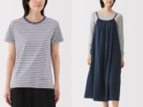 大人の春・夏服の新調は「無印」のセールが狙い目。着回し力100点の編集部注目アイテム4選