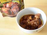 「セブン・ローソン・ファミマの「角煮」を食べ比べ！味の違いやお肉のやわらかさを比較してみた。」の画像14