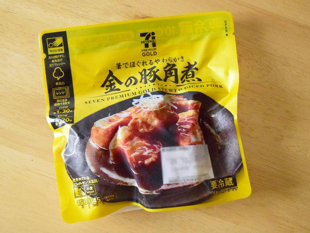 セブン・ローソン・ファミマの「角煮」を食べ比べ！味の違いやお肉のやわらかさを比較してみた。