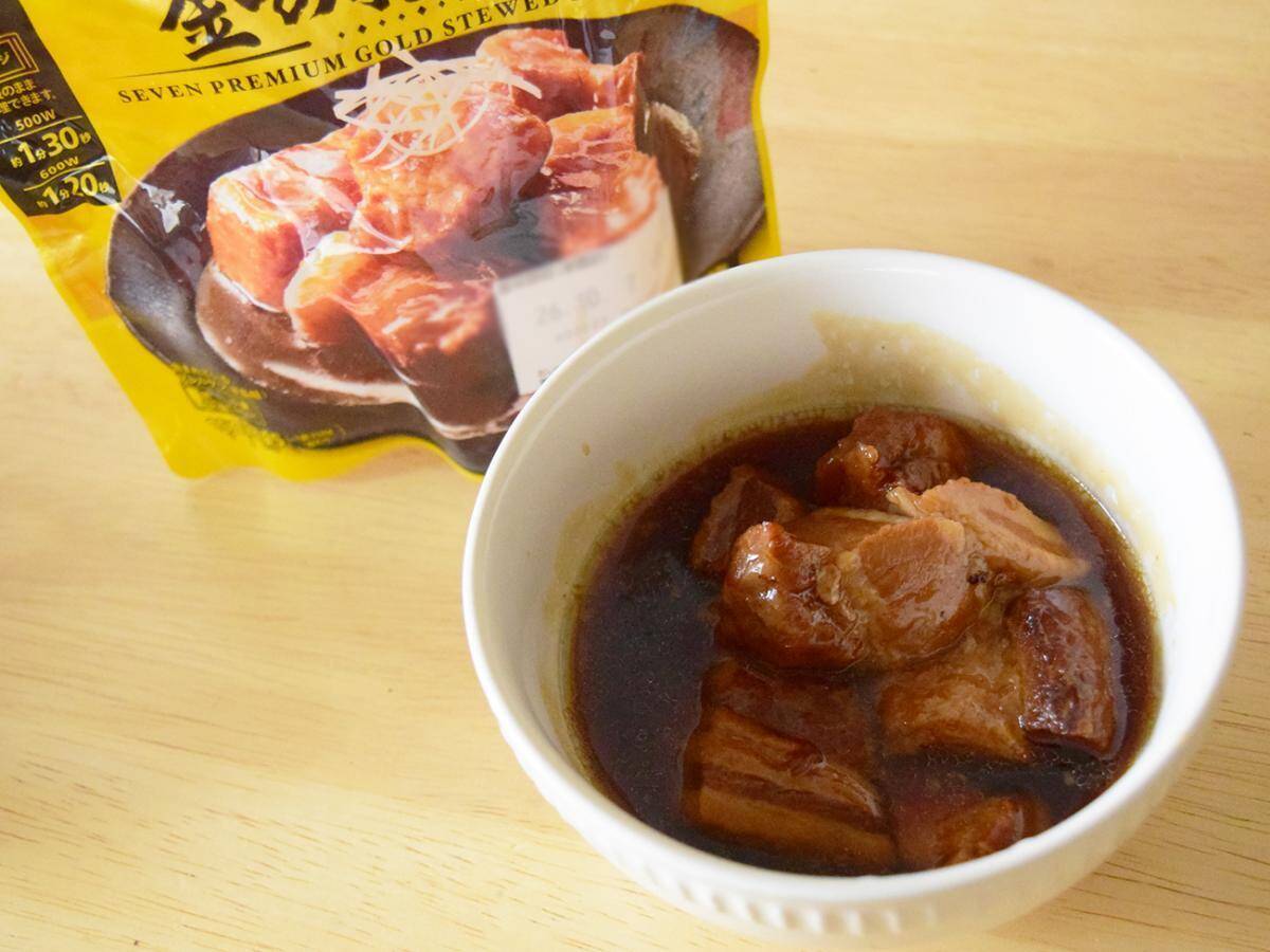 セブン・ローソン・ファミマの「角煮」を食べ比べ！味の違いやお肉のやわらかさを比較してみた。