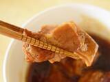 「セブン・ローソン・ファミマの「角煮」を食べ比べ！味の違いやお肉のやわらかさを比較してみた。」の画像5