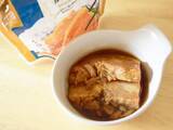 「セブン・ローソン・ファミマの「角煮」を食べ比べ！味の違いやお肉のやわらかさを比較してみた。」の画像9
