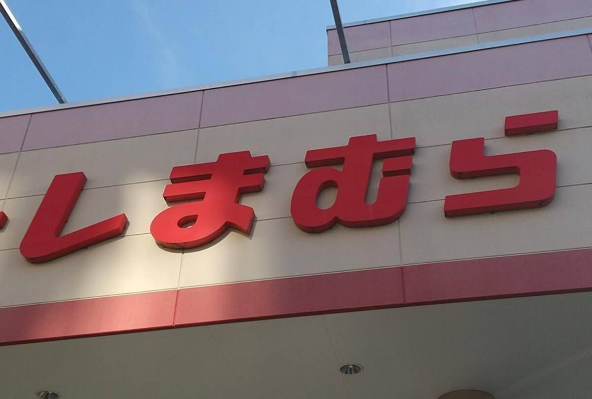 しまむら 可愛い 可愛いはズルい サンリオのコラボアイテムが豊作 22年1月22日 エキサイトニュース