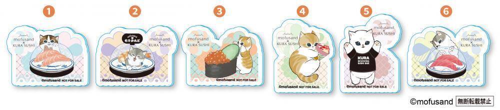 くら寿司とmofusandが初コラボ！可愛すぎる限定寿司＆スイーツやオリジナルグッズが2月6日から登場♡