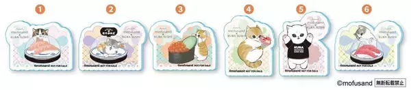 「くら寿司とmofusandが初コラボ！可愛すぎる限定寿司＆スイーツやオリジナルグッズが2月6日から登場♡」の画像