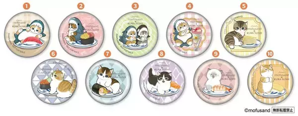 「くら寿司とmofusandが初コラボ！可愛すぎる限定寿司＆スイーツやオリジナルグッズが2月6日から登場♡」の画像