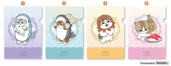 「くら寿司とmofusandが初コラボ！可愛すぎる限定寿司＆スイーツやオリジナルグッズが2月6日から登場♡」の画像