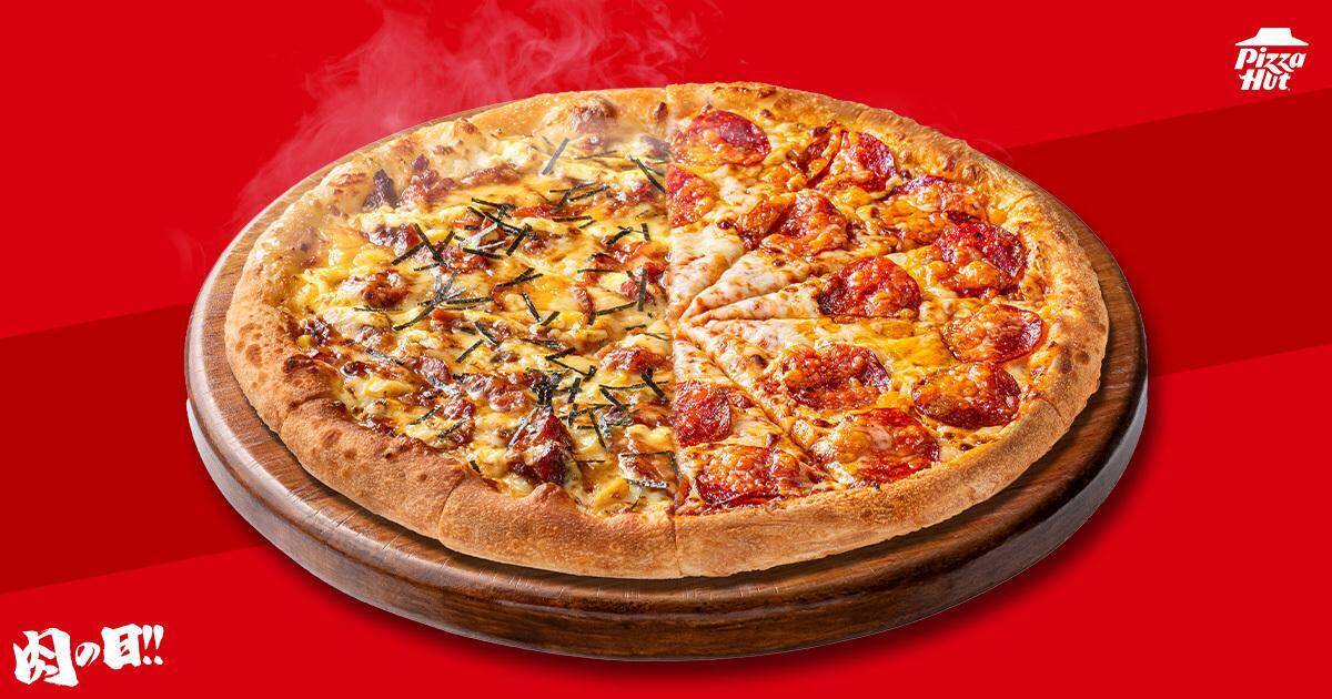 【ピザハット肉の日】2枚セットが最大3091円引き！人気の"肉ピザ"が特別価格になるのは4月28日＆29日限定。