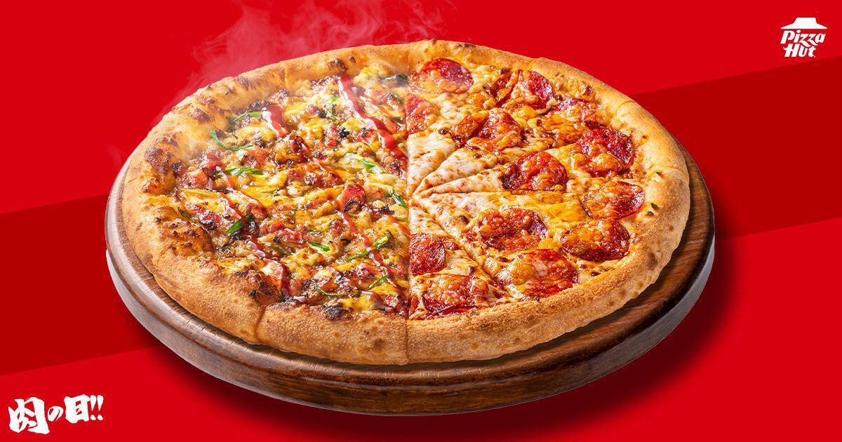 【ピザハット肉の日】2枚セットが最大3091円引き！人気の"肉ピザ"が特別価格になるのは4月28日＆29日限定。