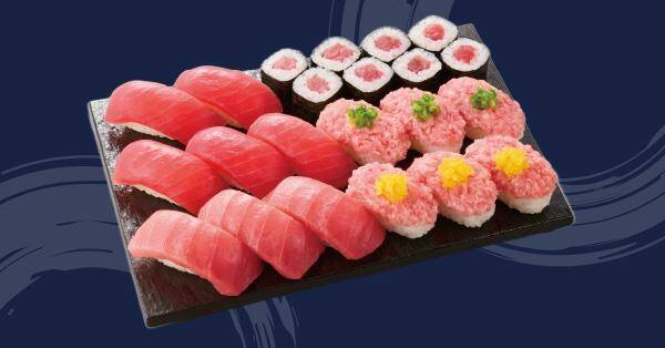 【小僧寿し】"まぐろ"をお得にたっぷり味わえる「超まぐろ寿しフェア」を開催中《1月23日まで》