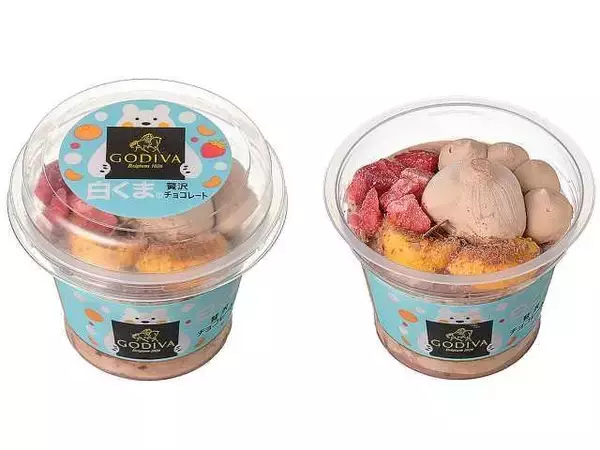 「セブンの「白くま」と「ゴディバ」コラボアイスは必見！ご褒美感のある「白くまの贅沢チョコレート」は6月30日発売。」の画像