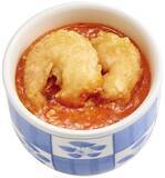 「【スシロー】「大切りサーモン」「大切りうなぎ」が110円～登場。夏休みもお得にお寿司を楽しめる！」の画像10