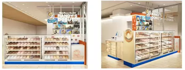 「3日間限定でドーナツ1個もらえる！「ランディーズドーナツ目黒 アトレ店」が5月28日にオープン。」の画像