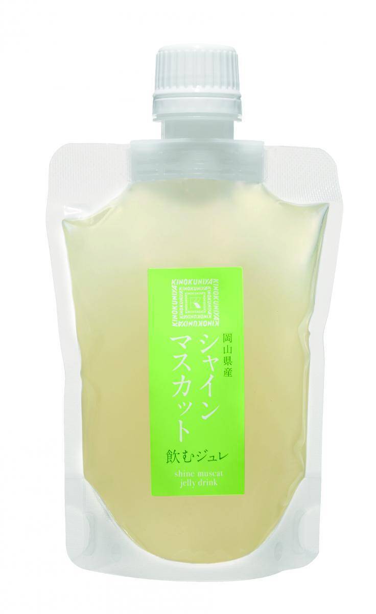 【紀ノ国屋】夏らしいクリアバッグ付き「飲むジュレセット」が新登場。プチギフトや土産にもぴったり。