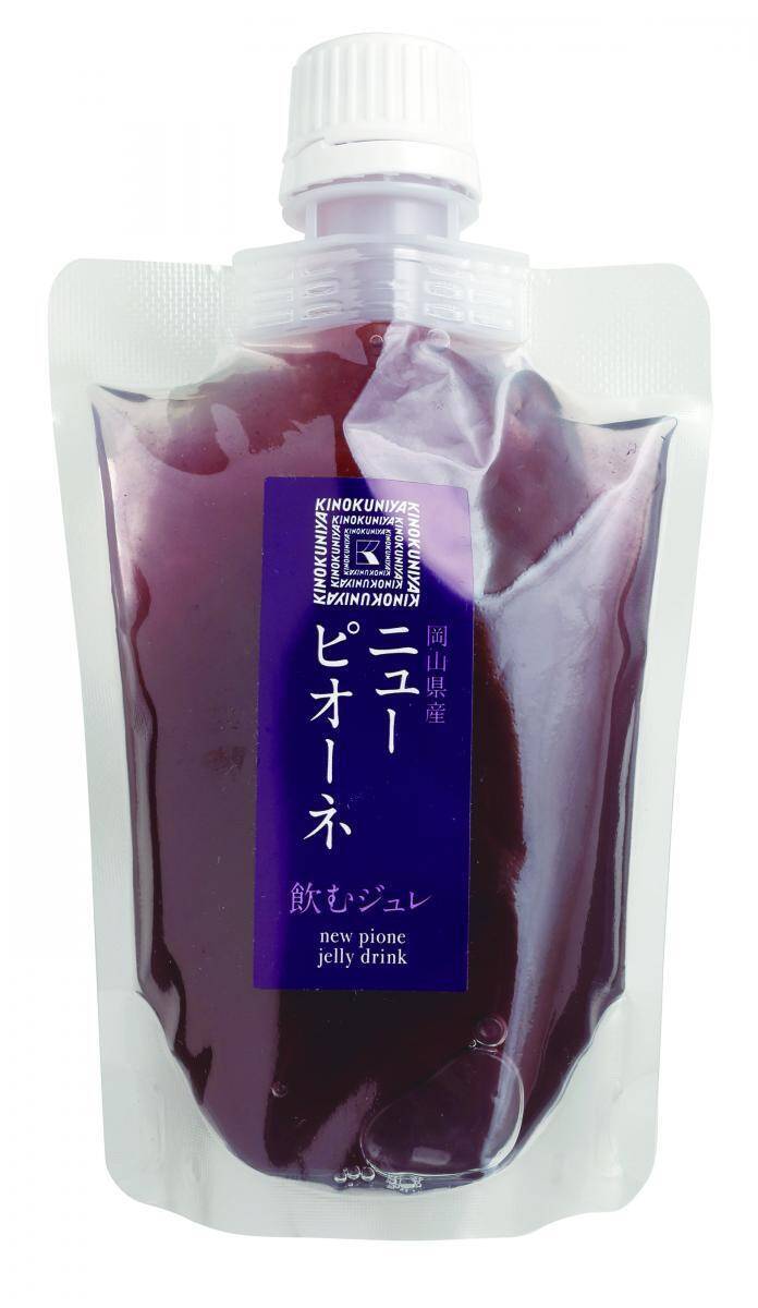 【紀ノ国屋】夏らしいクリアバッグ付き「飲むジュレセット」が新登場。プチギフトや土産にもぴったり。