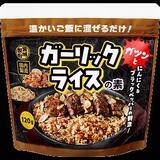 「業務スーパーで見つけた！忙しい日に助かるお手軽商品3選」の画像1