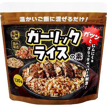 業務スーパーで見つけた！忙しい日に助かるお手軽商品3選