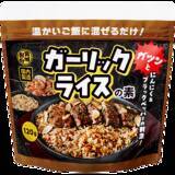 「業務スーパーで見つけた！忙しい日に助かるお手軽商品3選」の画像3