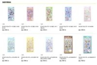 【ロフトネット】話題の「ボンボンドロップシール」を抽選販売！10商品が対象《4月12日まで》