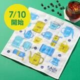 「【カルディ】コーヒー豆2点購入で非売品の「かや織ふきん」がもらえるよ！」の画像1