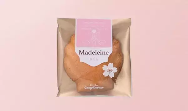 「もちふわ食感＆和素材で春気分アップ♡銀座コージーコーナーの桜スイーツ3選」の画像