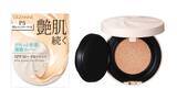「【セザンヌ】人気No.1チーク＆薄膜カバーファンデから新色登場♡6月上旬から先行販売スタート。」の画像9