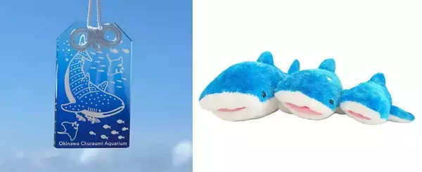「銀座ロフトで「旅する水族館2026」開催中。水族館の限定グッズや海の生き物雑貨が集結！」の画像