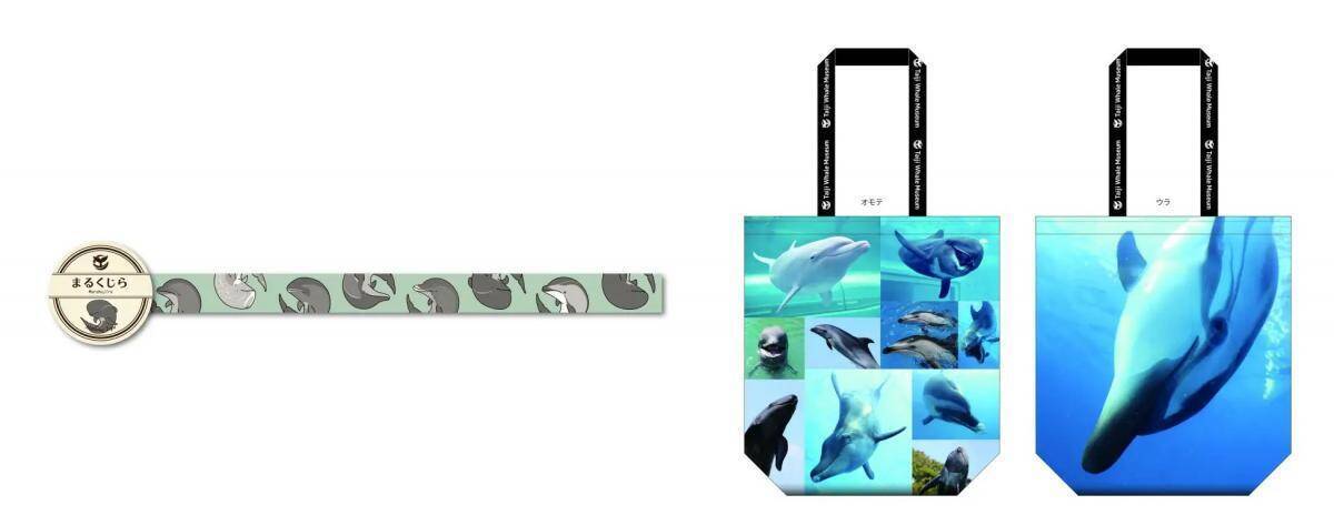 銀座ロフトで「旅する水族館2026」開催中。水族館の限定グッズや海の生き物雑貨が集結！