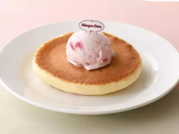 「【ニラックスブッフェ】ハーゲンダッツ食べ放題が10％オフ！WEB予約限定のお得なキャンペーンは7月8日まで。」の画像