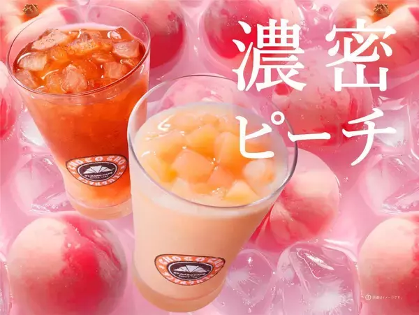 「【サンマルクカフェ】祇園辻利の抹茶スイーツに白桃ドリンク。「濃密」な期間限定メニューが登場《7月2日まで》」の画像