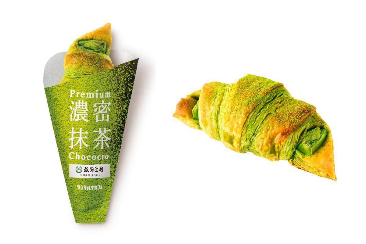 【サンマルクカフェ】祇園辻利の抹茶スイーツに白桃ドリンク。「濃密」な期間限定メニューが登場《7月2日まで》