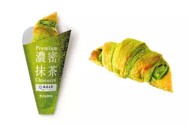 「【サンマルクカフェ】祇園辻利の抹茶スイーツに白桃ドリンク。「濃密」な期間限定メニューが登場《7月2日まで》」の画像