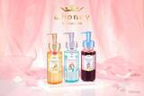 「【＆honey】ディズニープリンセスのクレンジングオイルが数量限定で登場。今回はベル・アリエル・白雪姫の3種類♡」の画像1